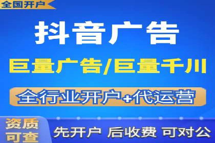 百度竞价SEM成功案例：如何优化关键词选择