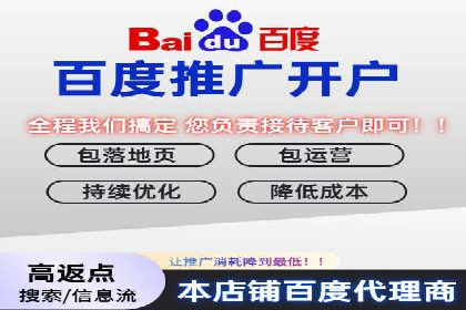 案例分享：今日头条信息流广告的成功之道