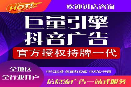 案例分享：SEM广告优化助力业绩翻倍